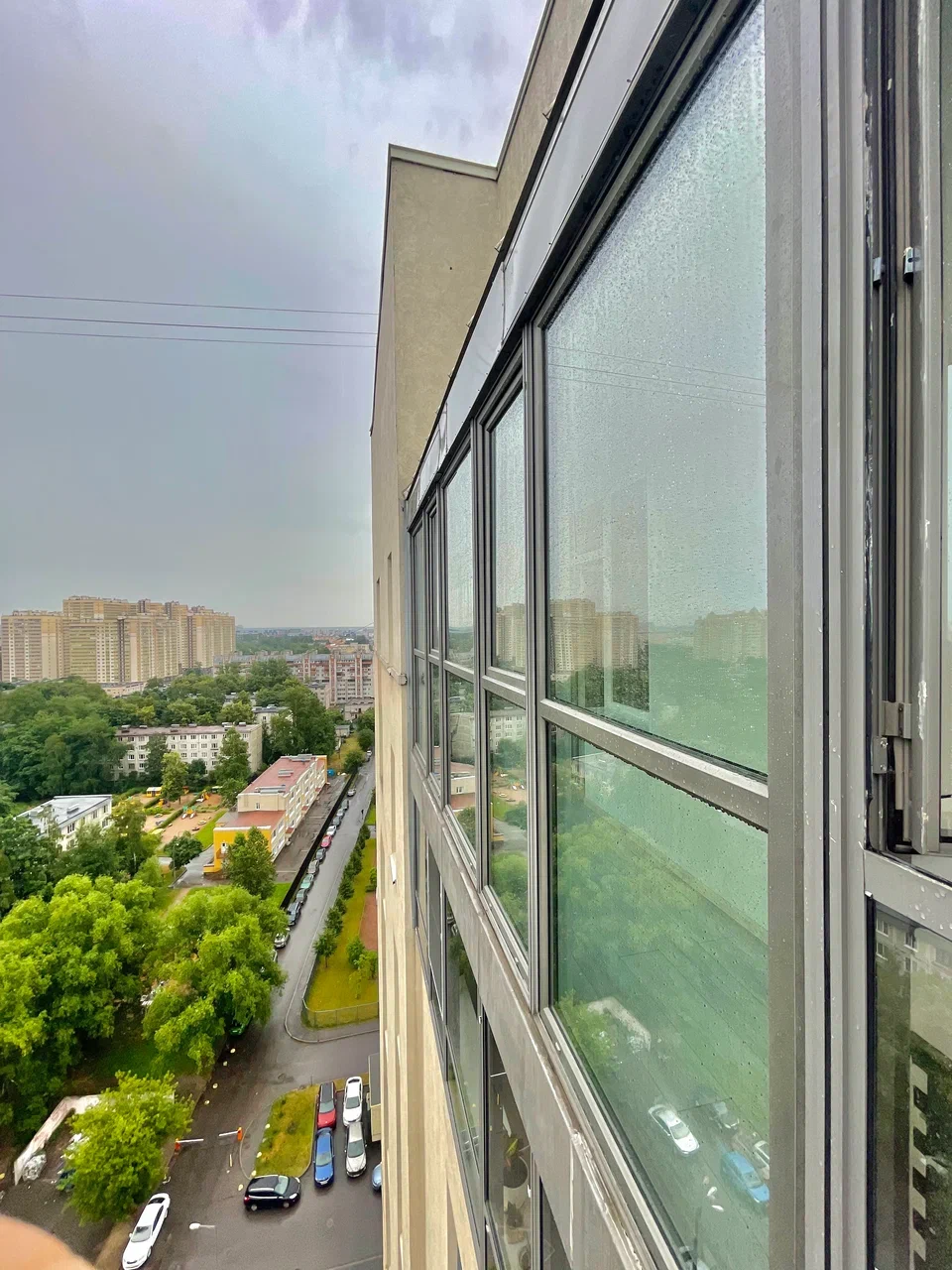 Green City