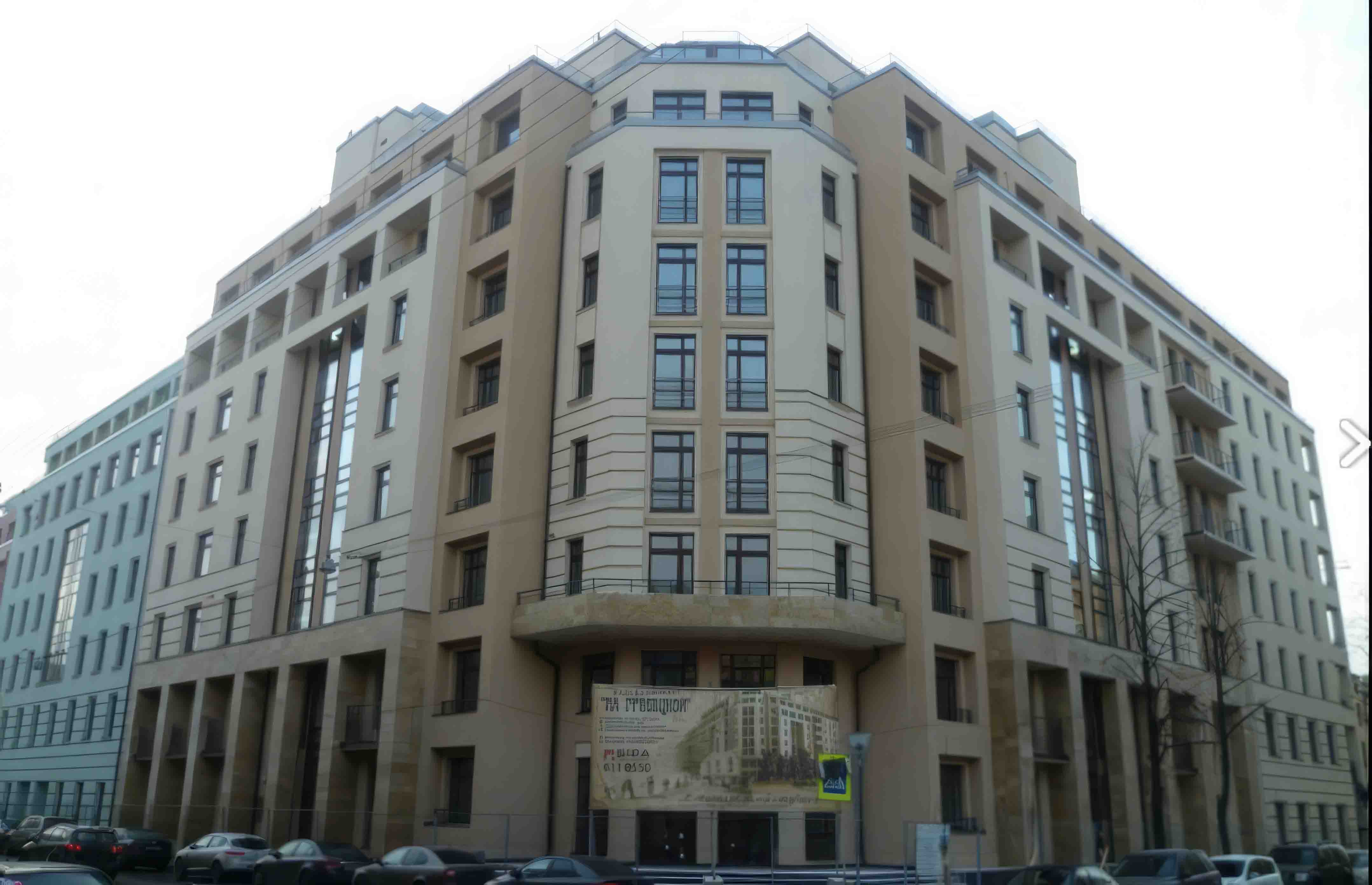 На Гребецкой