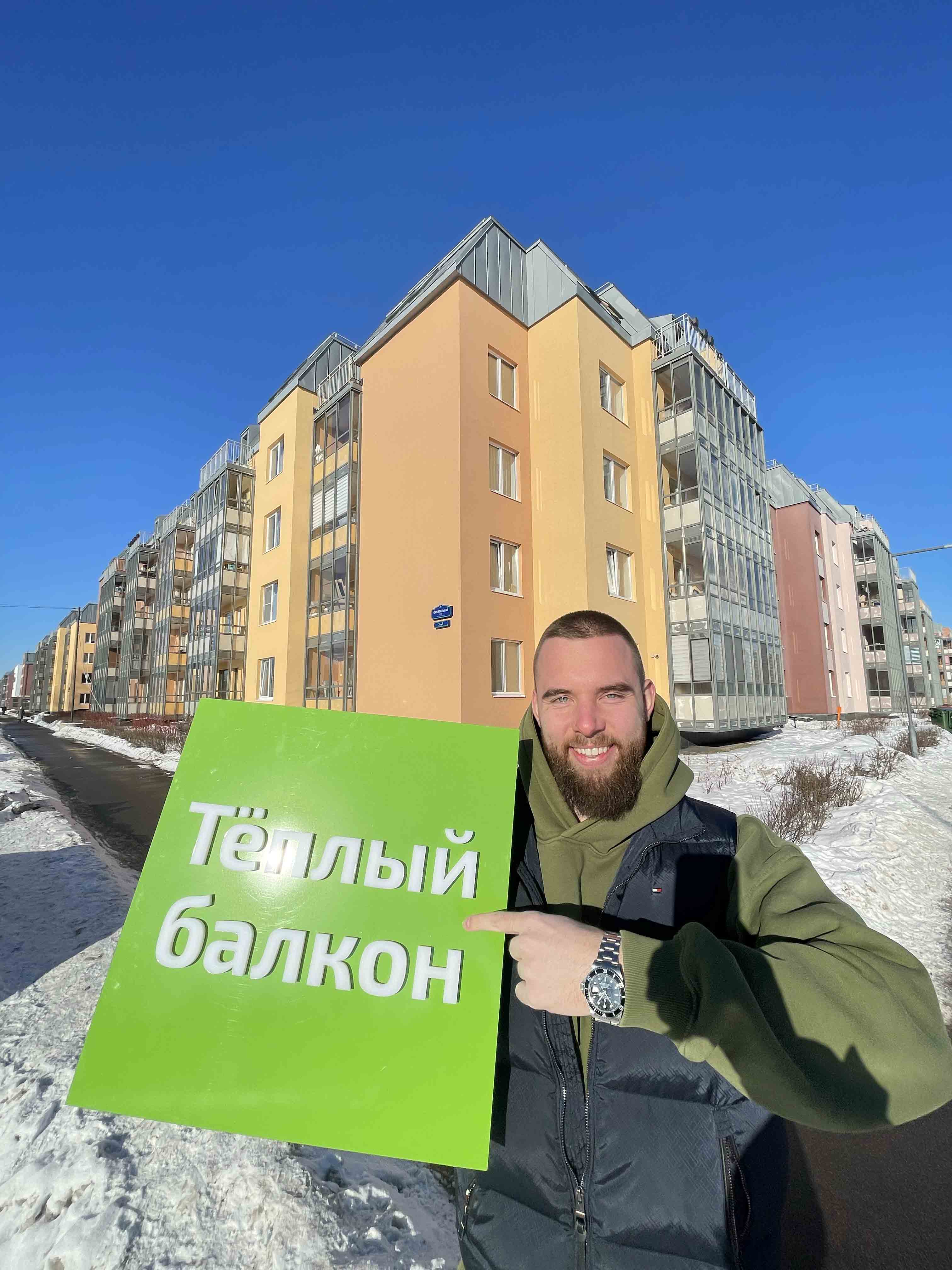 Зеленый квартал на Пулковских высотах